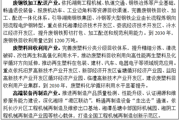 1793251674235441.png image.png